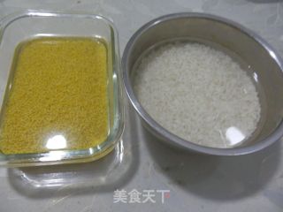 【kaifeng】two-color Cut Cake-rose River Yellow Rice Cut Cake recipe