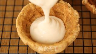 Oatmeal Nut Yogurt Bowl recipe