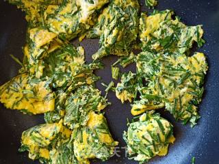 Stewed Egg with Leek recipe
