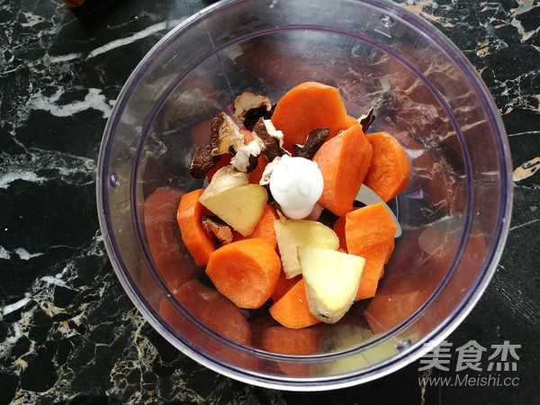 Fancy Bamboo Shoots Dried Shaomai recipe