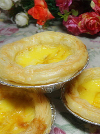 Lime Egg Tart recipe