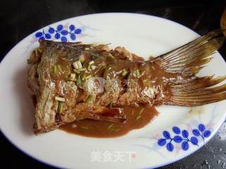 Braised Carp Tail recipe