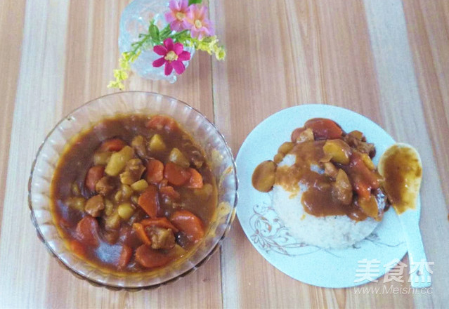 Chicken Curry recipe