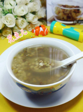 Barley and Mung Bean Soup recipe