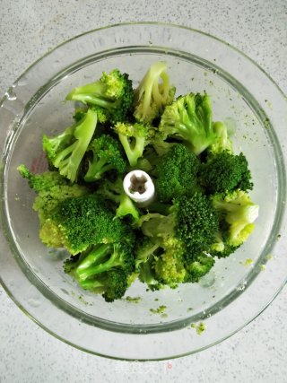 Steamed Broccoli Dumplings recipe