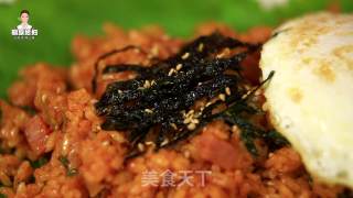 Korean Spicy Cabbage Fried Rice recipe