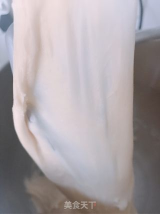 Red Bean Medium Toast recipe