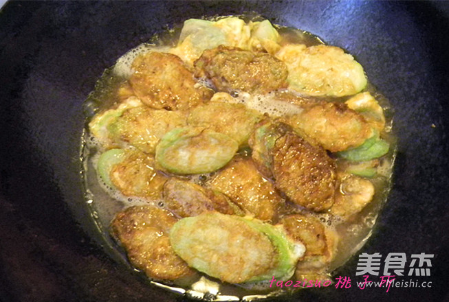 Fried Stuffed Loofah Box recipe