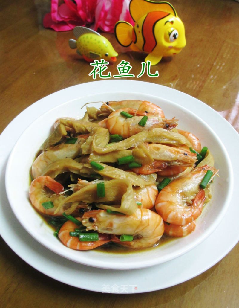 Fried Prawns with Gluten recipe