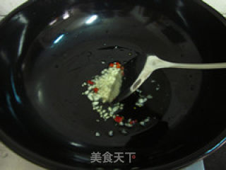 【yuxiang Tofu】 recipe