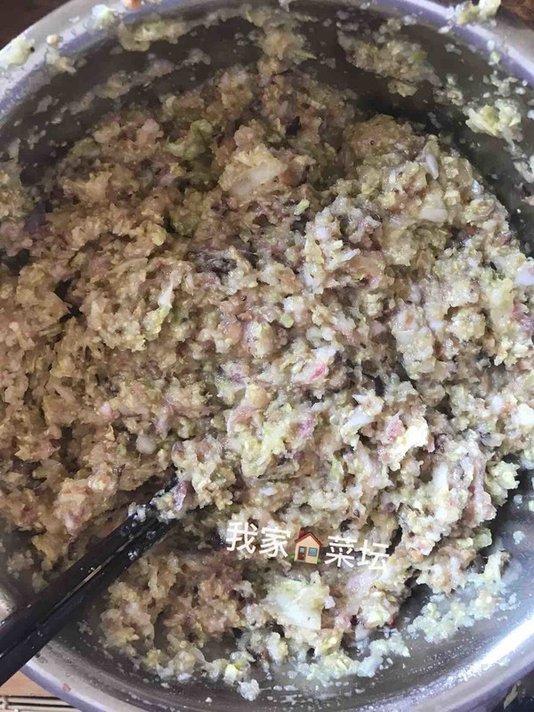 Two-color Vegetable Dumplings recipe