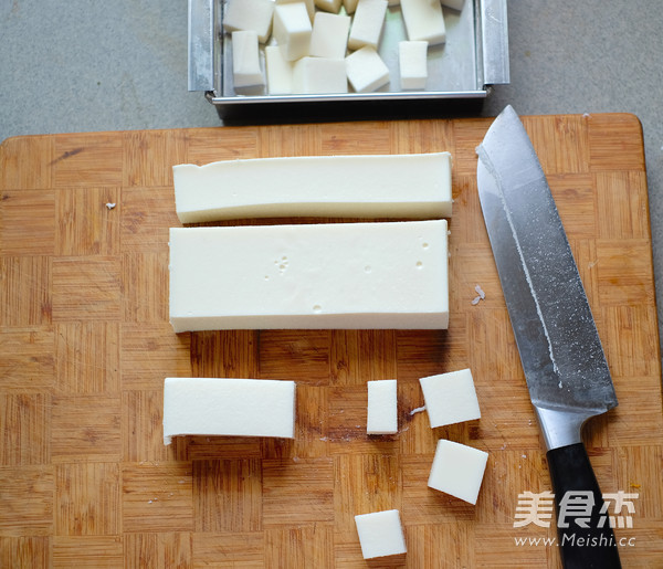 Almond Tofu recipe