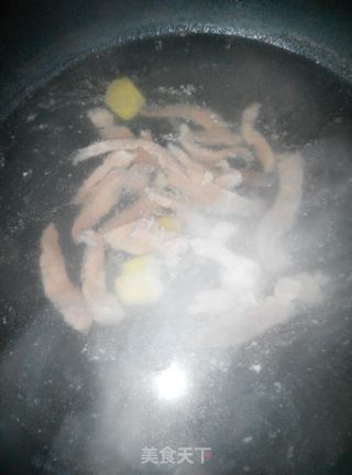 Pleurotus Eryngii Lean Meat Soup with Pepper recipe