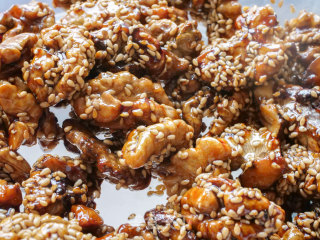 Brain Snack Amber Walnut recipe