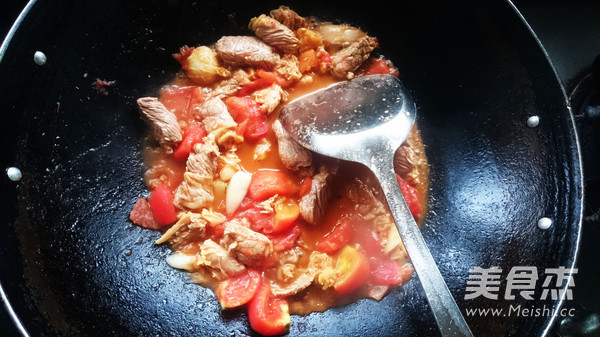 Stewed Beef Brisket with Tomatoes recipe