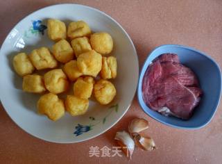 Oiled Tofu with Meat recipe
