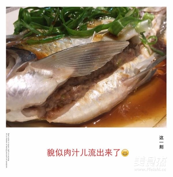 Steamed Wuchang Fish with Minced Meat recipe