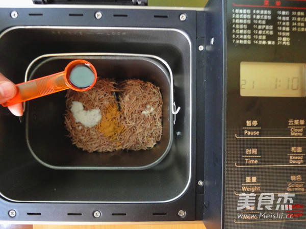 Homemade Pork Floss recipe
