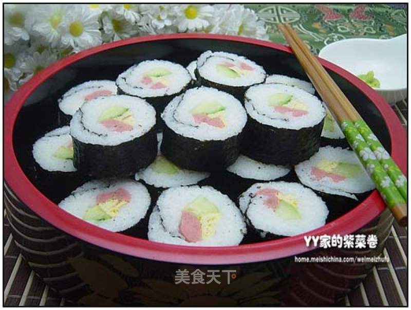 Seaweed Rice Roll recipe