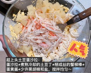 Sandwiches Where You Can Debut recipe