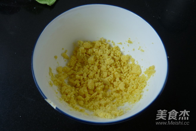 Chrysanthemum Shaomai recipe