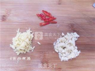 Spicy Dried Wild Fish recipe