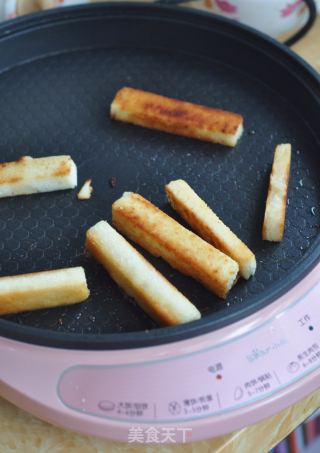 【shanxi】fu Shou Ankang recipe