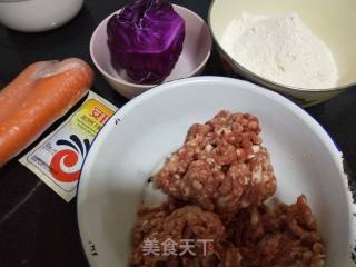 Purple Cabbage Carrot Bun recipe