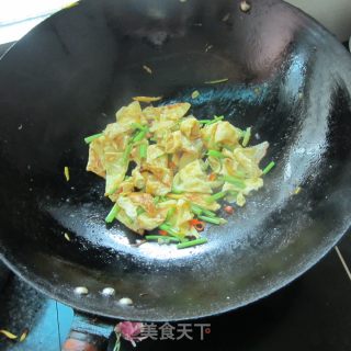 Celery Scrambled Eggs recipe