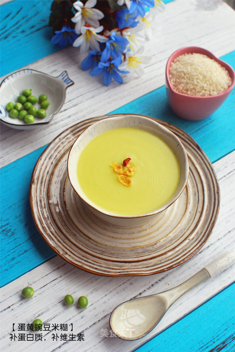 Nourish Protein, Nourish Vitamin [egg Yolk Pea Rice Porridge] recipe