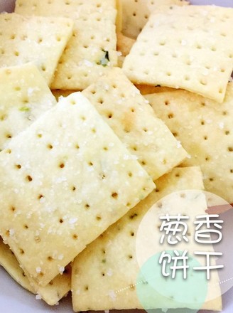 Scallion Biscuits recipe