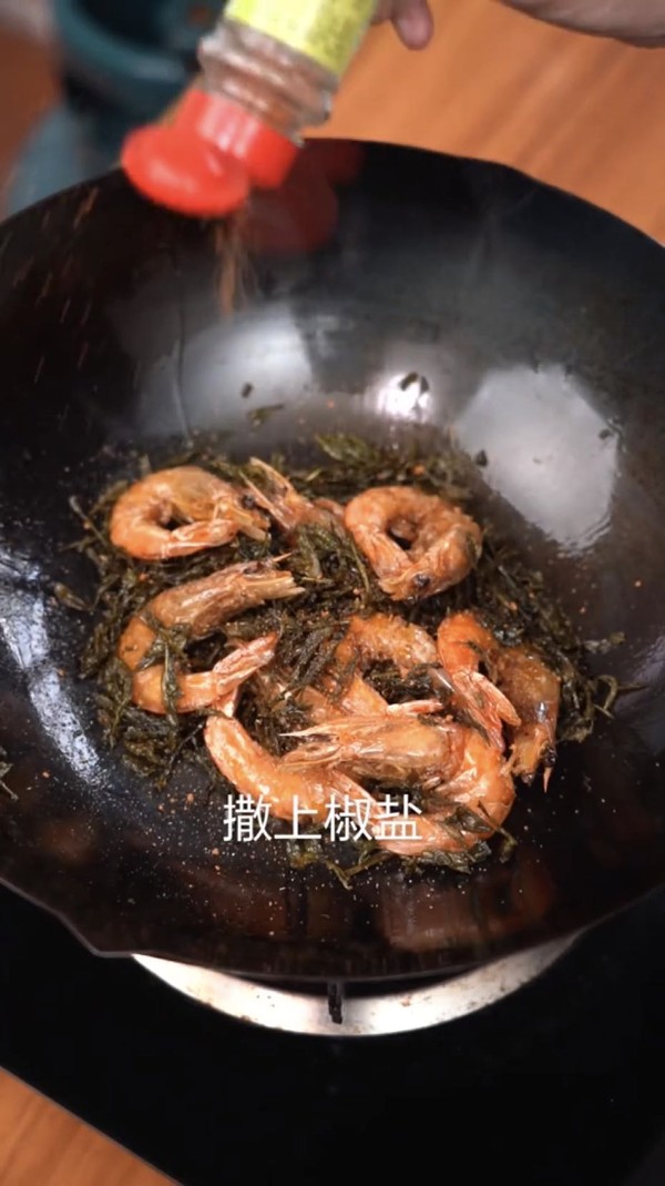 Longjing Tea Shrimp recipe