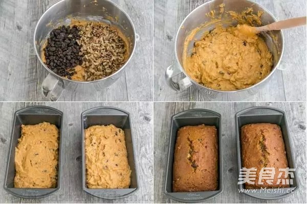 Persimmon Ruyi Dried Fruit Bread recipe