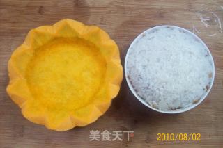 Pumpkin Rice Cake Eight Baolian recipe