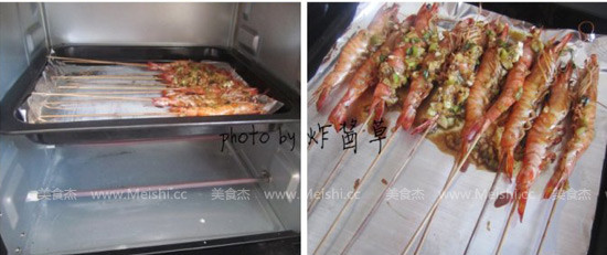 Bamboo Skewer Shrimp recipe