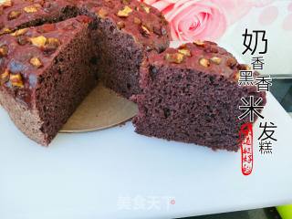 Milky Black Fragrant Rice Cake recipe