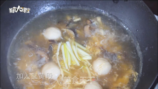 Mcdull's Fishball Coarse Noodles recipe