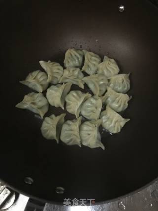 Leek Dumplings recipe