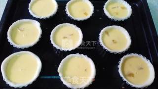 Yellow Peach Egg Tart recipe