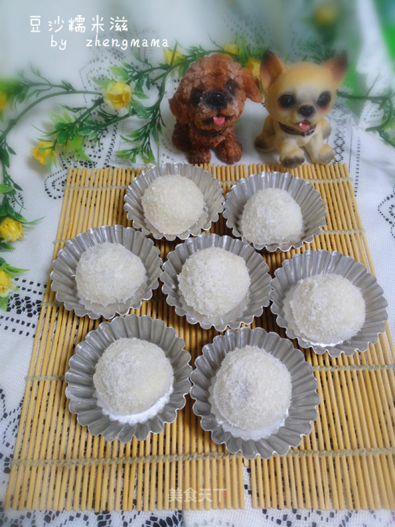 #trust of Beauty#red Bean Paste and Glutinous Rice recipe