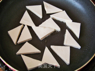 【lamei Home-style Tofu】——the Thousands of Styles of Tofu recipe