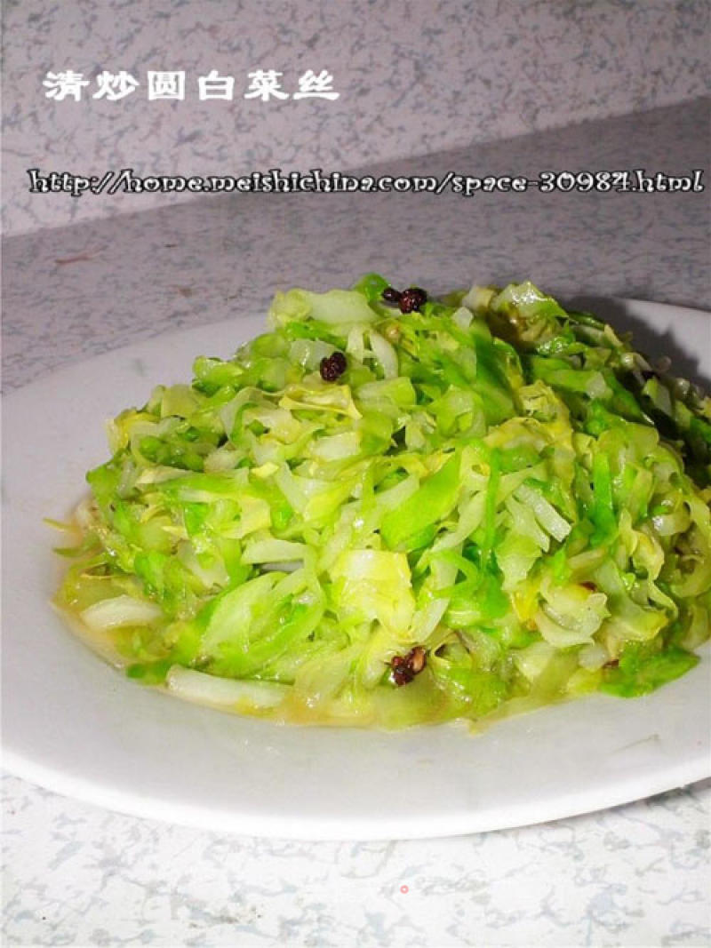 Stir-fried Shredded Cabbage recipe