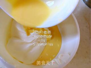 [liaoning] Matcha Mousse recipe