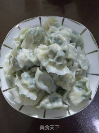 Dumplings Stuffed with Leek recipe