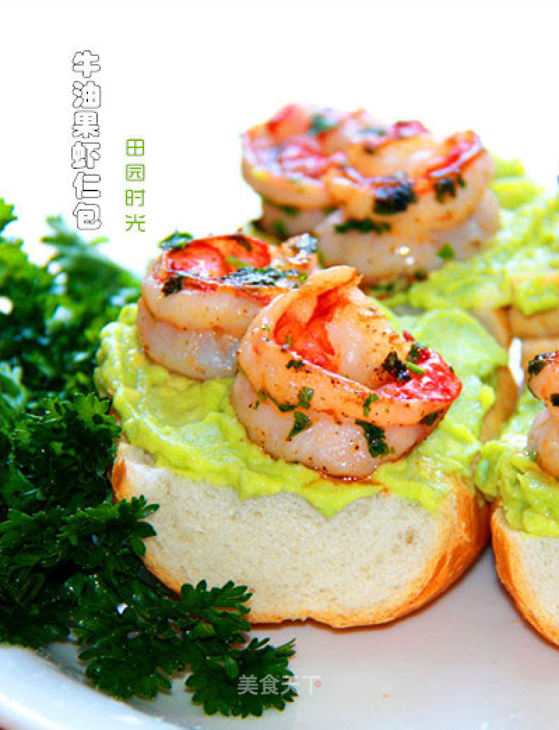 Healthy Western Lunch-avocado Shrimp Bun