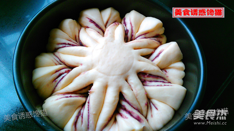 Snowflake Torn Bread recipe