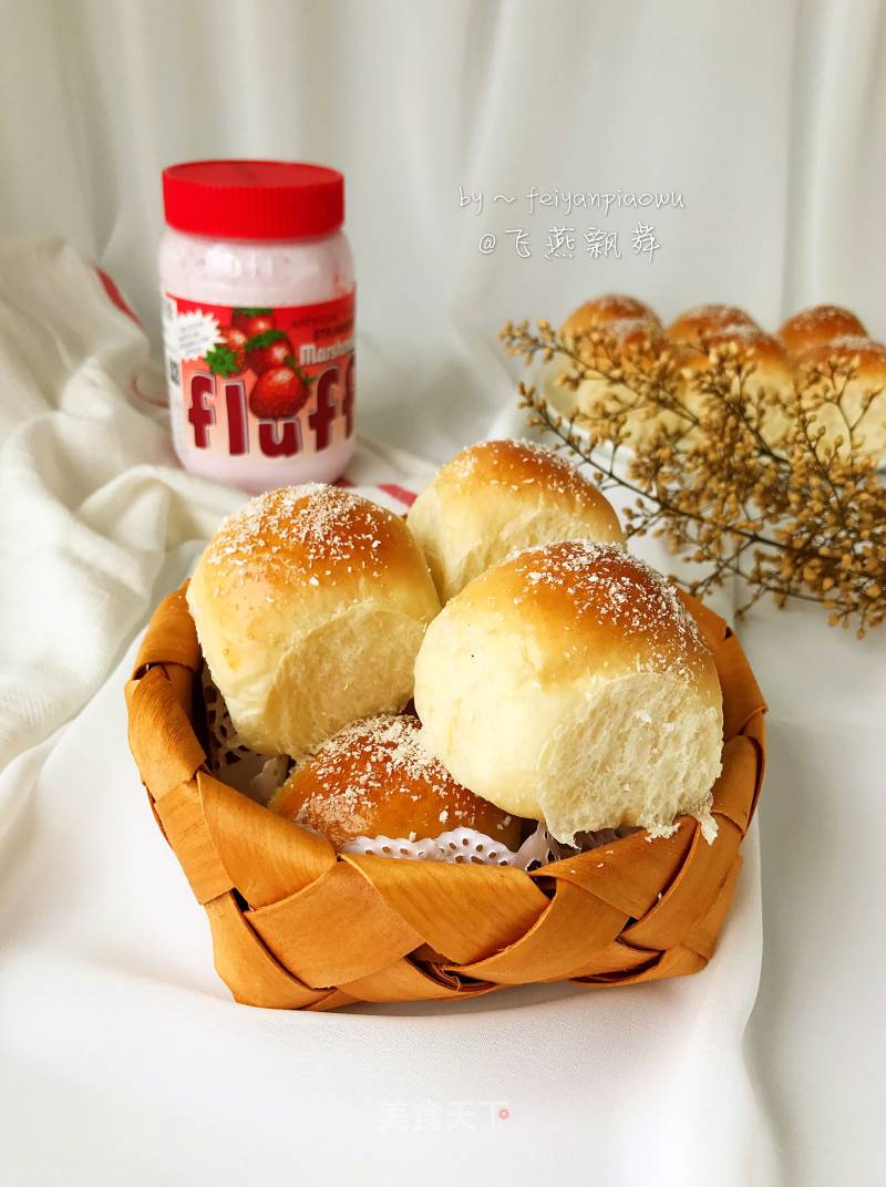 Fluff Marshmallow Yogurt Snack Pack recipe