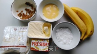 Cheese Banana Muffin recipe