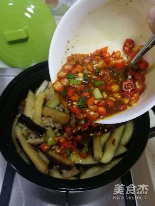 Eggplant Casserole with Minced Meat recipe