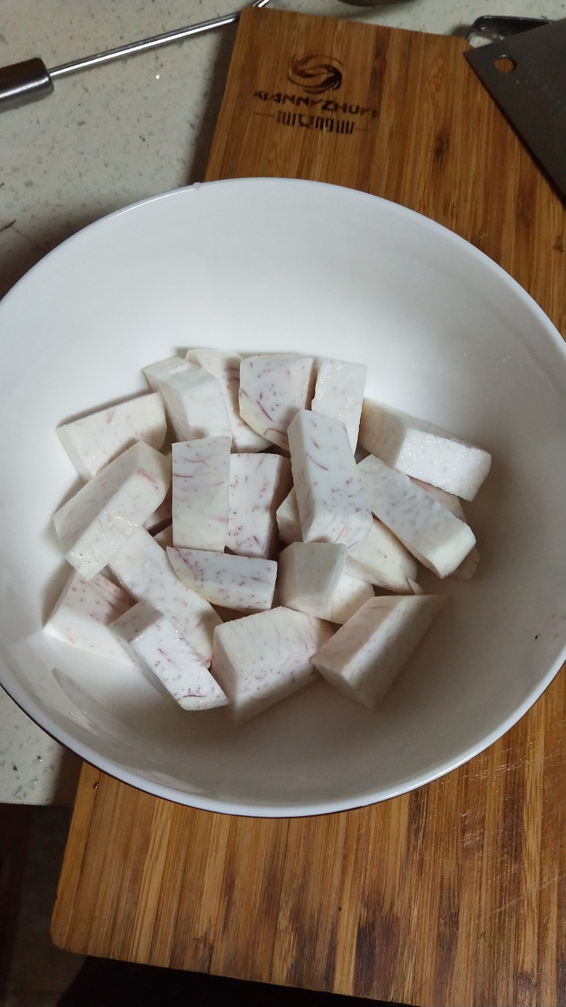 Taro and Lychee Meat recipe